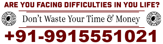 World Famous Astrologer Ramanand Joshi +91-9915551021